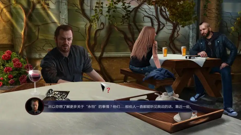 亚当沃尔夫传奇2：永恒之血 截图2