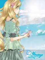 总是那片蓝天