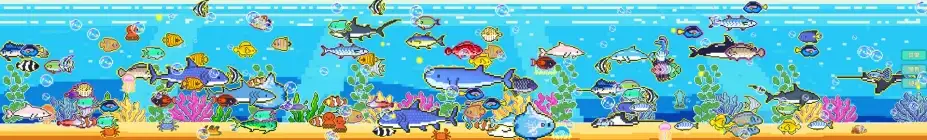 星星水族馆 截图3
