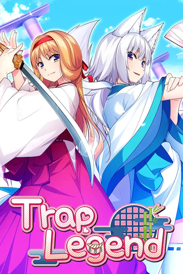 女装神话