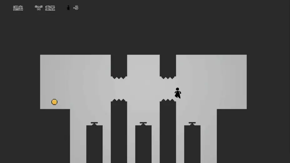 一遍过 截图2