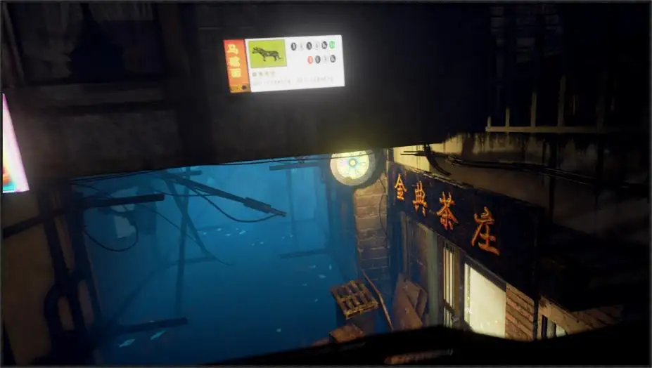沙耶加 截图1