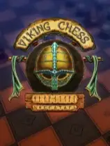 维京棋