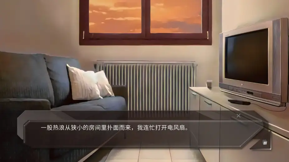 青箱 截图2