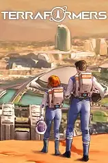 焕然异星