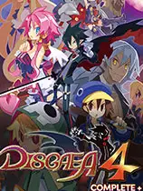 魔界战记4完整版