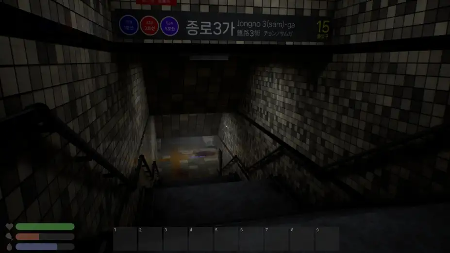 钟路三街 截图3