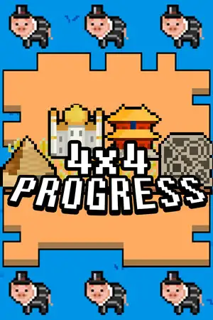 4X4进度