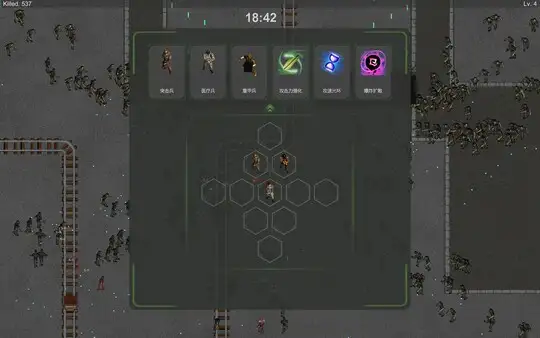红帽小队：血战尸潮 截图2