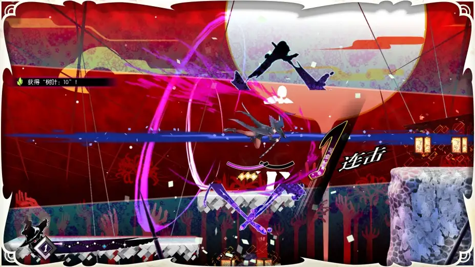 魔女祇兵 截图3