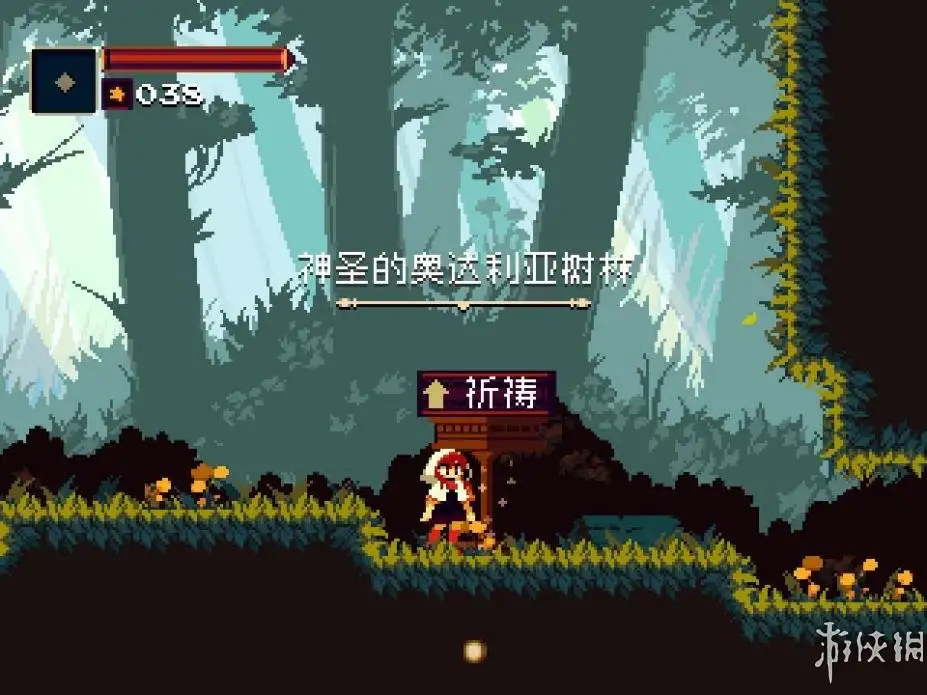 莫莫多拉：月下遐想 截图2