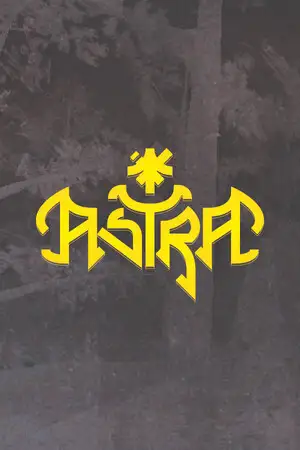 阿斯特拉
