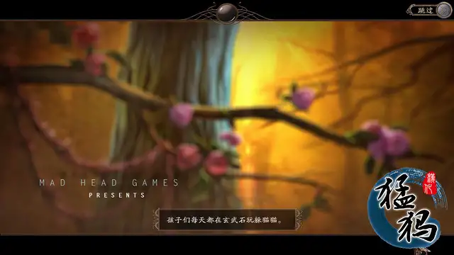 路之祭3：捉迷藏 截图3