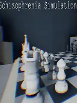 精神分裂症模拟