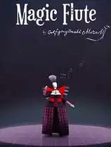 莫扎特的魔笛