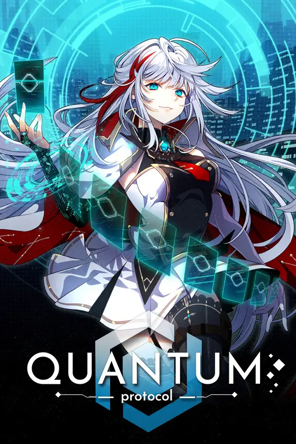 量子协议