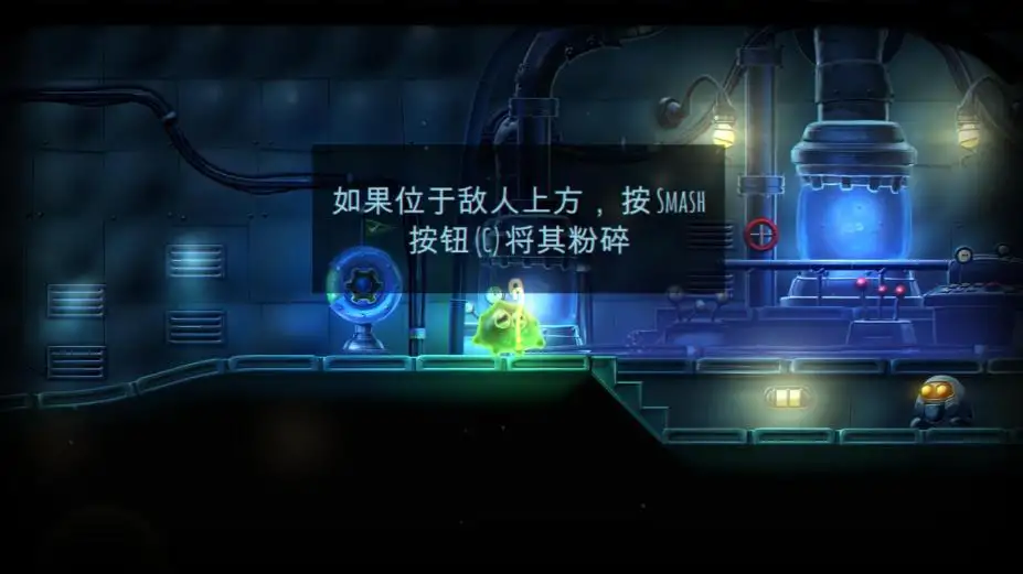 滚滚传说高清版 截图3