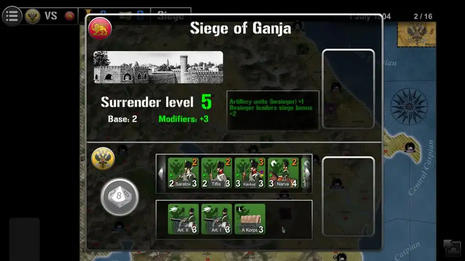 世界大战：俄罗斯战争 截图1