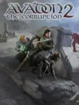 阿瓦登2：堕落之乡