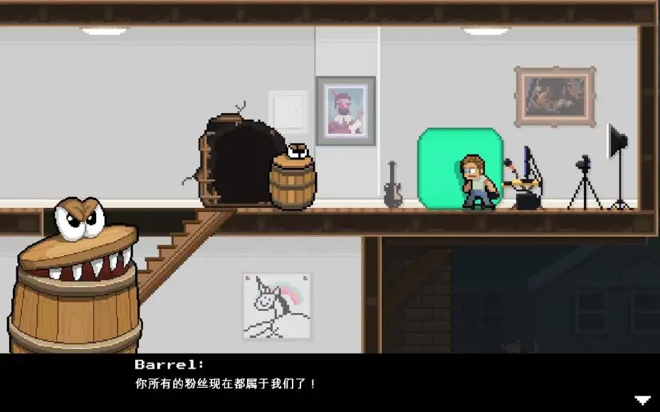 PewDiePie: 兄弟拳传奇 截图3