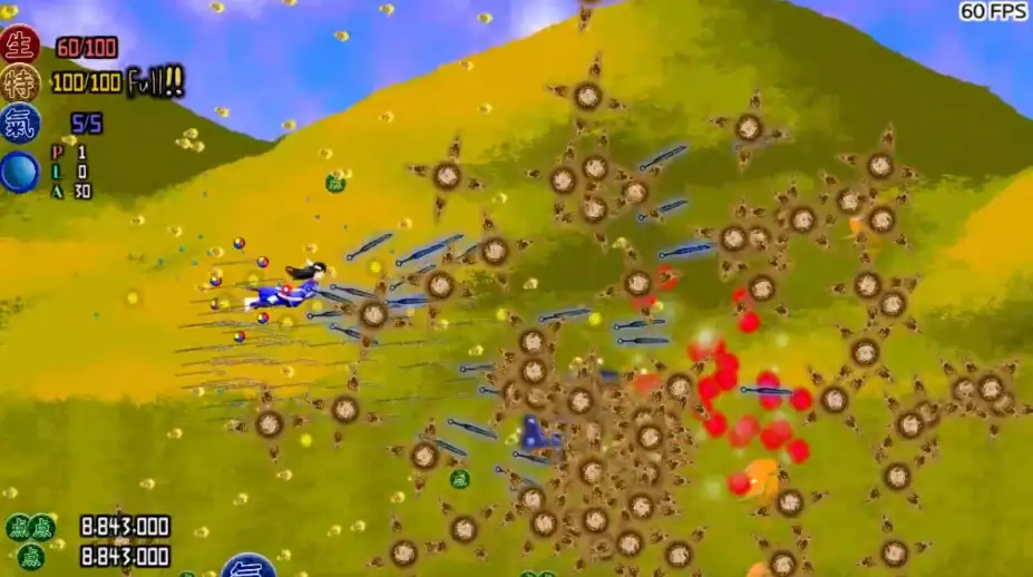 Story in the Dream World 1 -Volcano And Possession- Remake 截图3