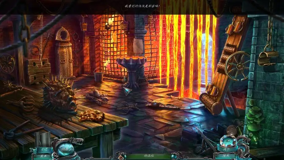 深海噩梦3：戴维琼斯 截图2