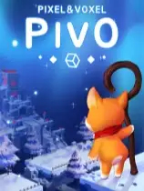 PIVO