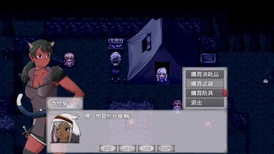 不朽之心 截图1