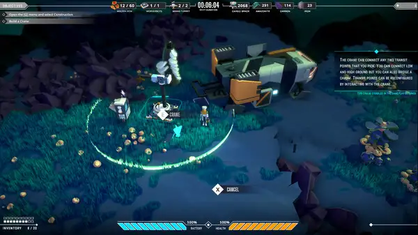 天文学 截图1
