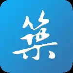 栖兰小筑最新版