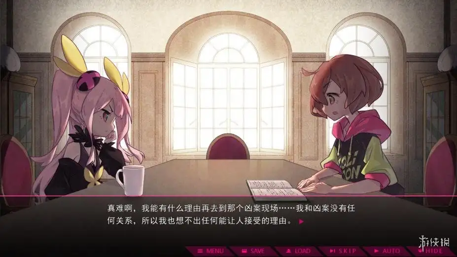 七人杀阵 截图2