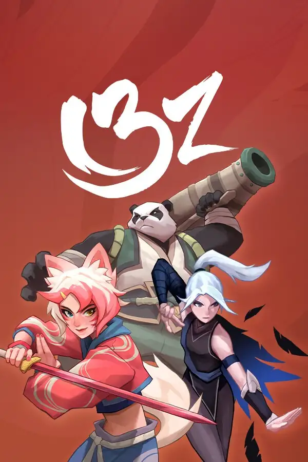 13Z: 生肖试炼