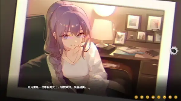 时忆 截图2