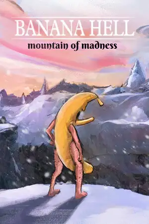 香蕉地狱：疯狂之山