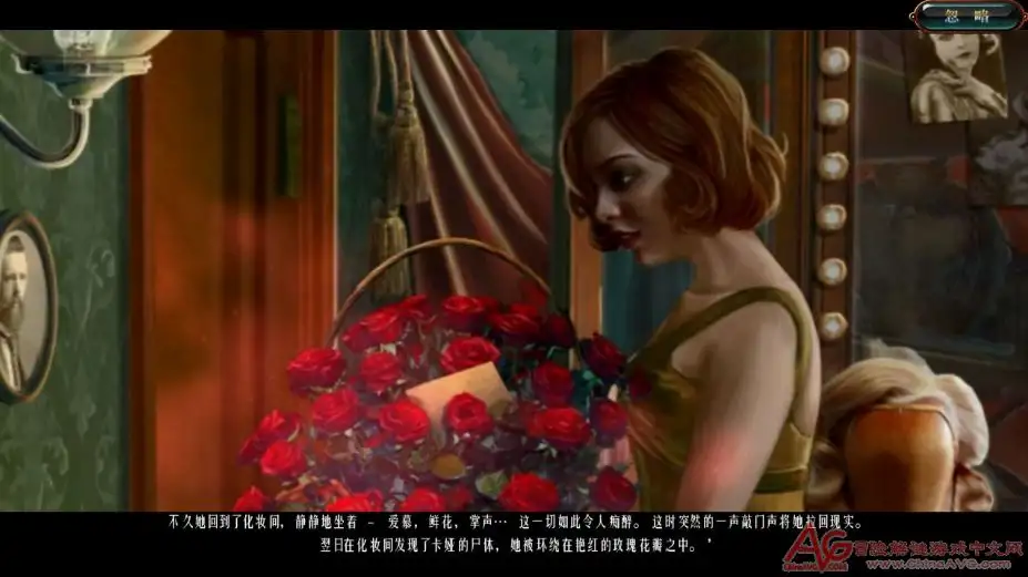 谴罚天才：七缪斯女神典藏版 截图2
