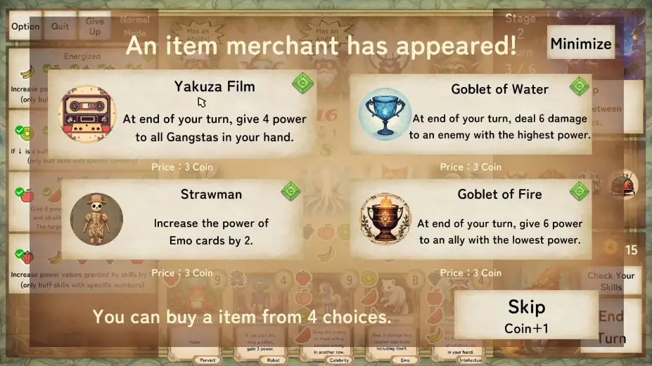 Kemotaku 截图3