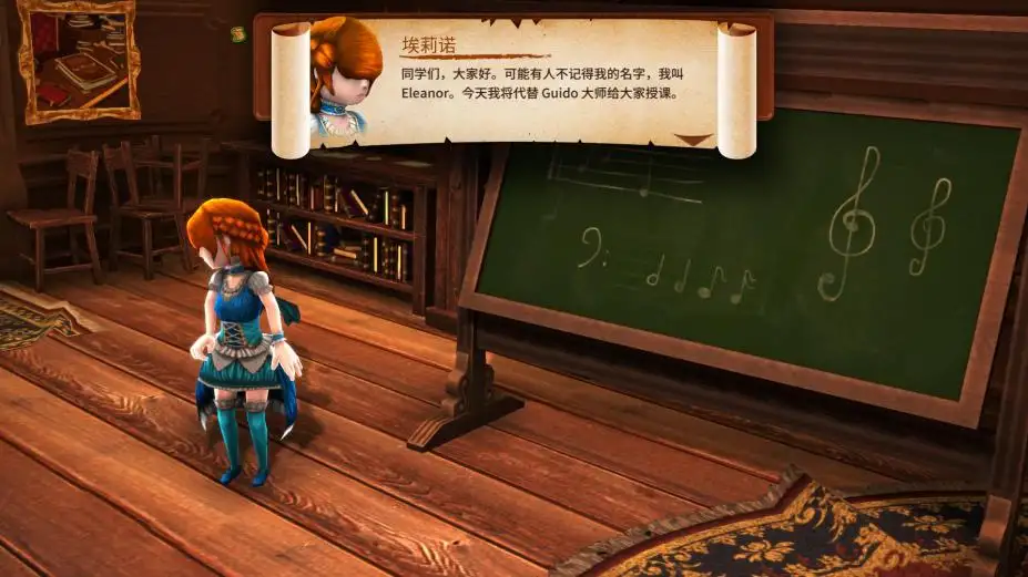 AereA 截图2