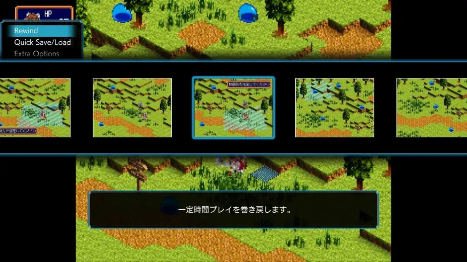 法兰德尔传奇II：土星致敬版 截图1