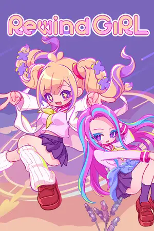 倒带女孩