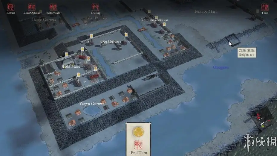 战国时代：幕府的阴影 截图2
