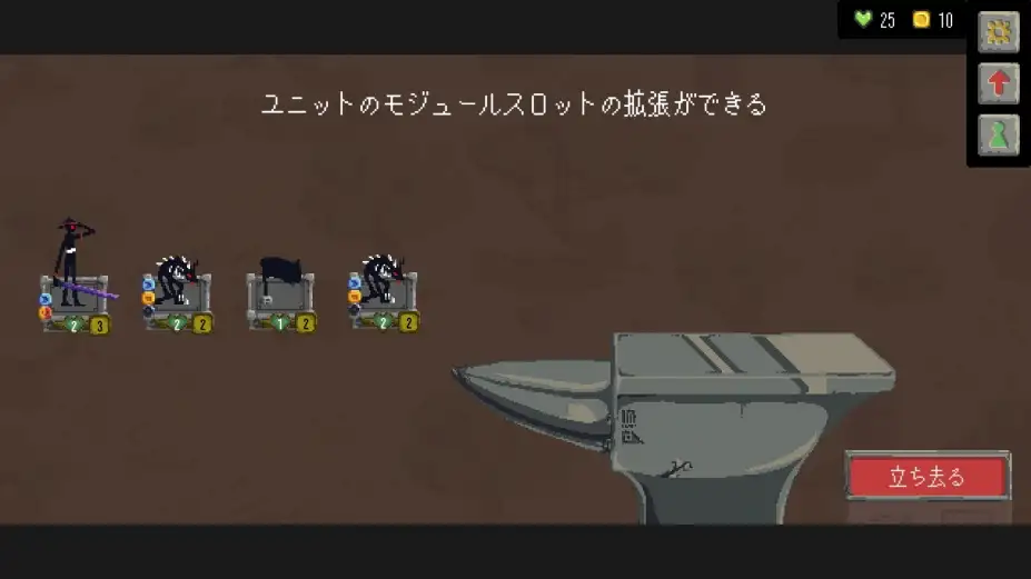 卡特娜 截图1