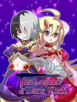 魔神少女
