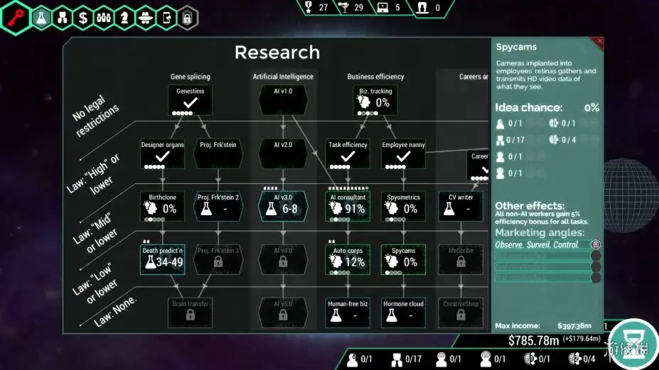 Spinnortality 截图1