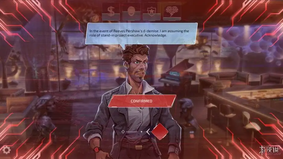 神经元网：谎言代理人 截图1
