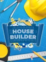 房屋建造者