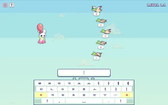 Hangul Typing Tale 截图1