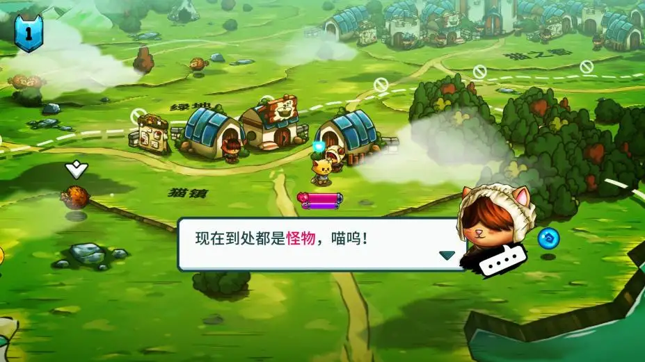 猫咪斗恶龙 截图3