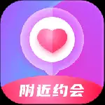 附近约会约会交友
