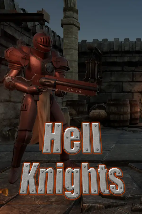 地狱骑士