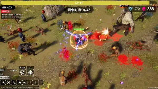 尸潮汹涌 截图3